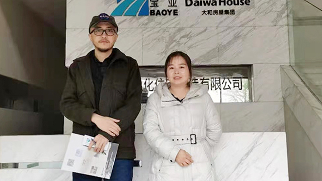 <i style='color:red'>布基膠帶銷售廠家</i>，客服在線服務+快速響應[糖心VLOG官方下载膠帶]